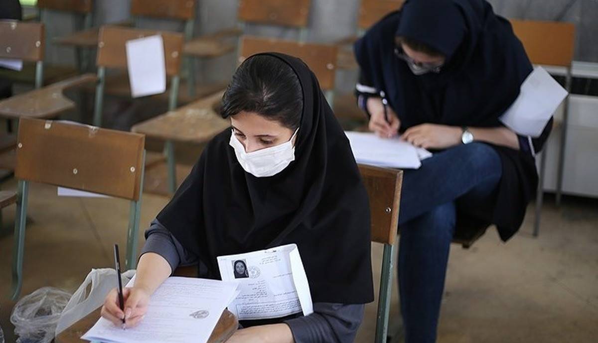  فرصت انتخاب رشته در رشته‌های با آزمون کنکور ۱۴۰۲ تا ساعت ۲۴ دوشنبه ۶ شهریور تمدید شد