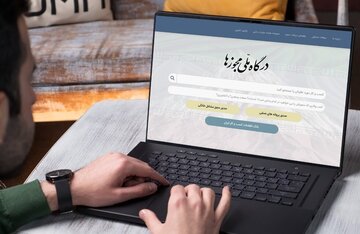  رئیس اتحادیه فروشندگان گل و گیاه : مجوز گل‌فروشی طبقه پنجم را در ساختمان چهار طبقه صادر کرده‌اند/ حذف امضاهای طلایی یا حذف اتحادیه‌ها / صدور مجوزهای عجیب و غریب ادامه دارد