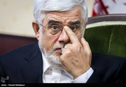 اولین واکنش محمدرضا عارف به رد صلاحیت های گسترده/ به دنبال افرادی هستند که عین موم در دستشان باشند /ایران ستیزی به اوج خود رسیده است