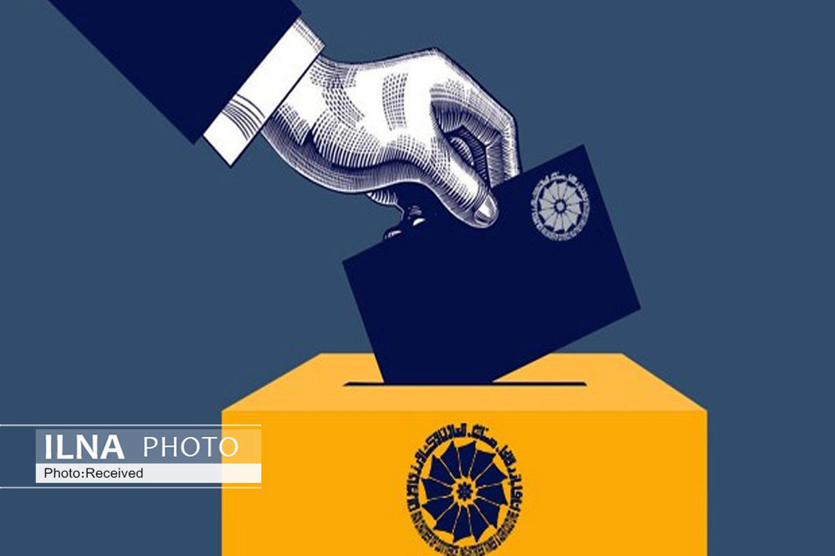  مداخله در امور اتاق بازرگانی، بخش خصوصی را ناامید می‌کند