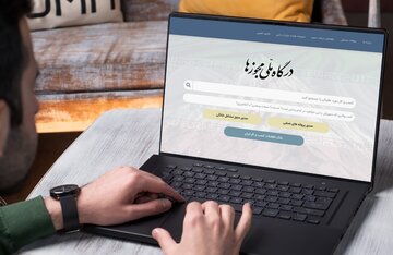  شوخی وزارت امور اقتصادی و دارایی با کسب و کارها: هشدارهای یک مقام صنفی: صدور مجوز برای رستوران هشت متری! ۳۲ مجوز صنفی در مغازه‌ی ۱۵ متری و ... دستاورد تسهیل مجوزها