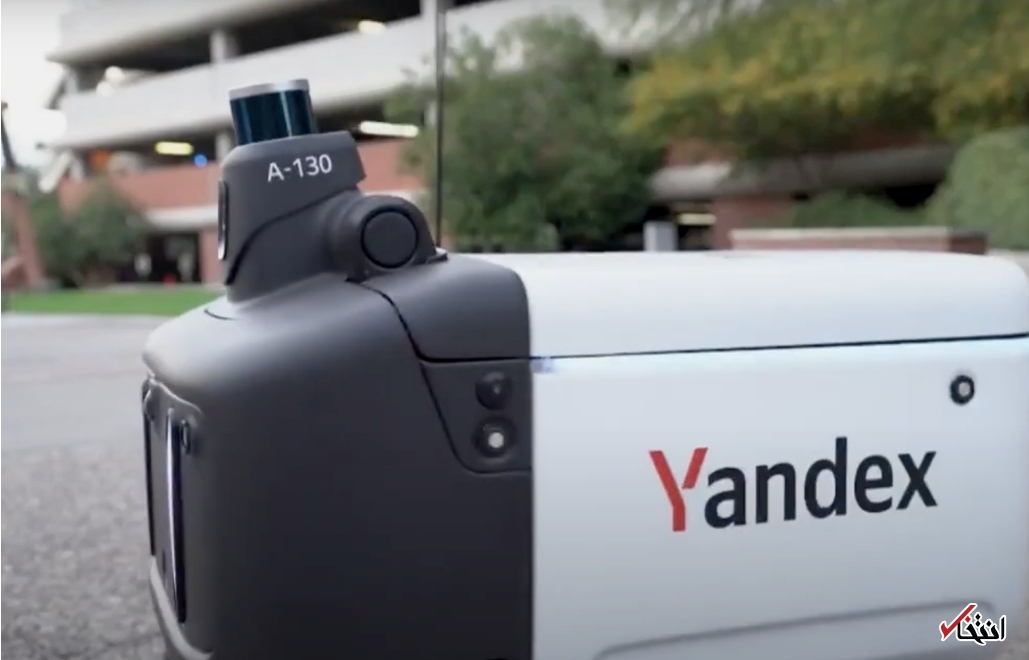 سایه سنگین جنگ روسیه و اوکراین بر ربات‌ها