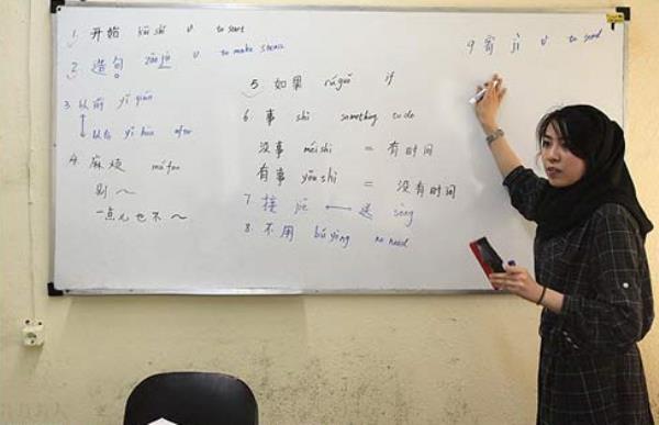 جزئیات آموزش زبان چینی در مدارس
