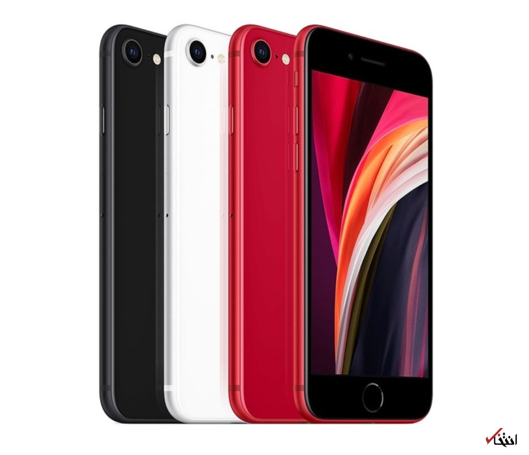 آیفون SE ۲۰۲۲ دارای ۴ گیگابایت رم  خواهد بود