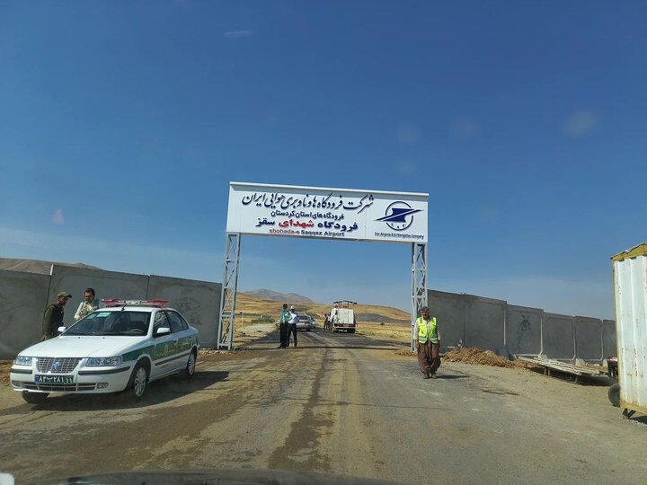  فرافکنی «افتتاح های نمایشی» دولت رئیسی یا دولت روحانی؛ کدامیک درست می‌گویند؟ / راستی‌آزمایی ۲ روایت متضاد از افتتاح فرودگاه سقز/ دولت  روحانی ادعای افتتاح کامل نداشته است