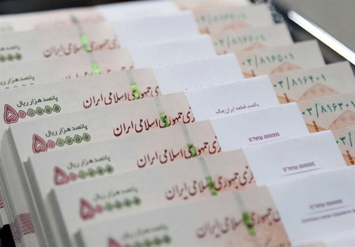  این وام به حساب بازنشستگان تامین اجتماعی واریز می‌شود
