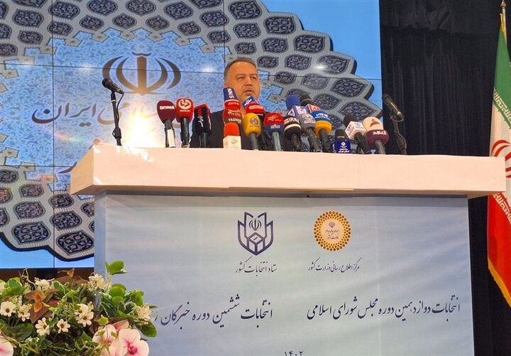  سخنگوی ستاد انتخابات: آخرین تصمیم شورای نگهبان و وزارت کشور درباره انتخابات الکترونیک در انتخابات ریاست جمهوری ۱۴۰۳