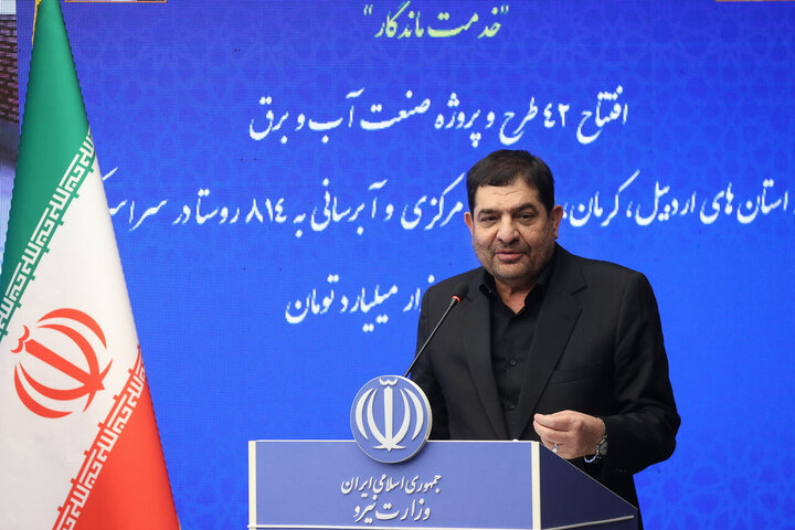 مخبر: با تلاش شهید رئیسی کشور از مشکلات آب و برق عبور کرد/ رئیسی بابت فشارهایی که روی مردم بود بسیار ناراحت بود