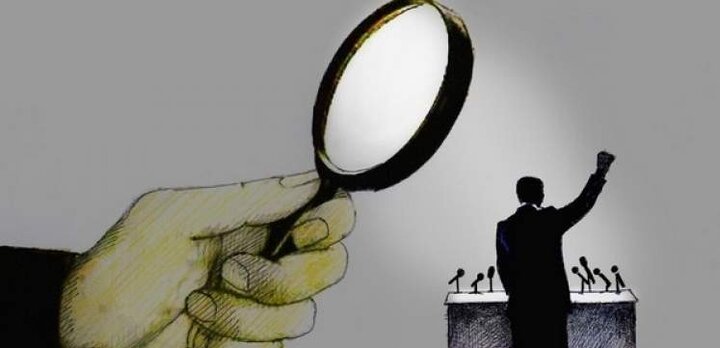  اصلاح طلبان و اعتدالیون با «ذره بین» به‌دنبال کاندیدا هستند /بلاتکلیفی در بستن لیست تا اسفند ۱۴۰۲/ افزایش مشارکت از حرف تا عمل