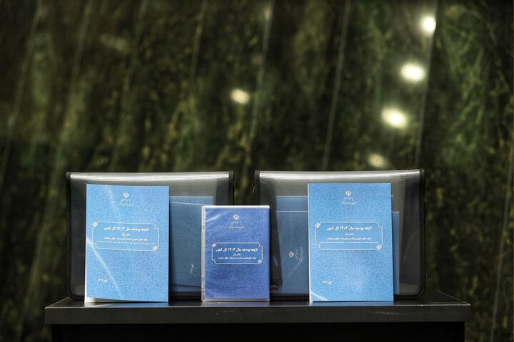 بی توجهی دولت به ۲/۵ میلیون بازنشسته /دلیل اصلی رد کلیات لایحه بودجه ۱۴۰۳ اعلام شد