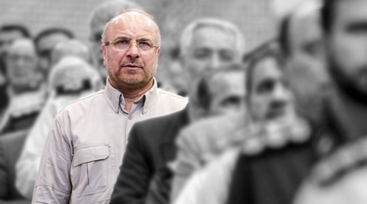  کنعانی مقدم: خیز قالیباف برای انتخابات ریاست جمهوری ۱۴۰۴ /ریاست یک ساله بر مجلس دوازدهم قطعی است؟