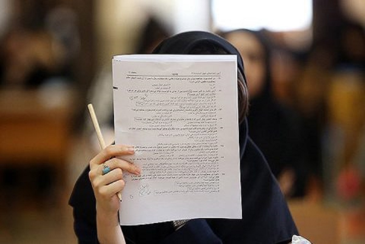  زمان اعلام نتایج اولیه کنکور 1402، مرحله دوم + زمان بندی مراحل مهم