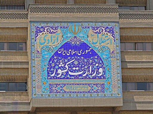  وزارت کشور: اقدام وزارت علوم در برابر اساتیدی که دچار رکود علمی بوده، اما نقش مهمی در نمایش های رسانه ای داشتند، قانونی بود؛ جای تقدیر هم دارد 