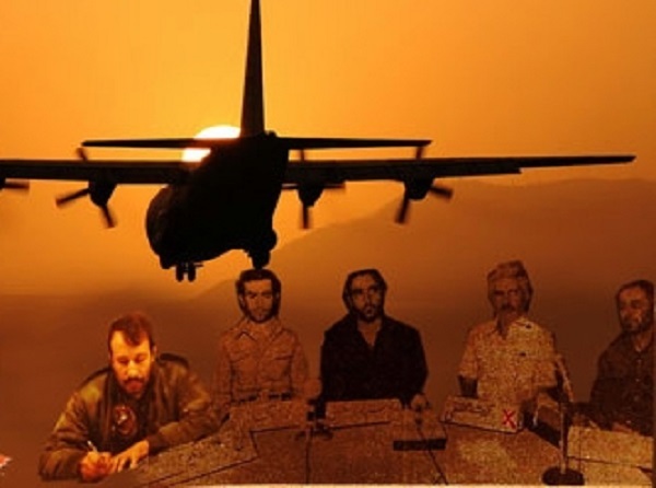  دادگاه تهران آمریکا را به دلیل کودتای نوژه به پرداخت ۳۳۰ میلیون دلار محکوم کرد