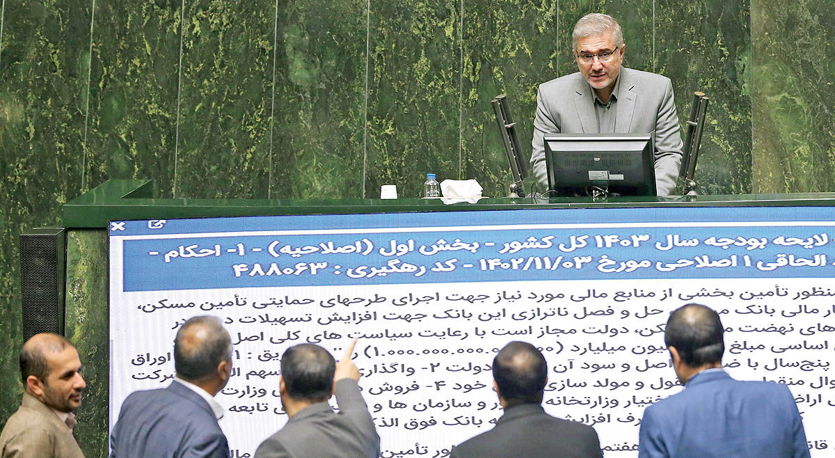گزارشی از ریز اختلافات دولت و مجلس برسر لایحه بودجه گزارش می‌دهد طناب‌کشی مالی در بهارستان