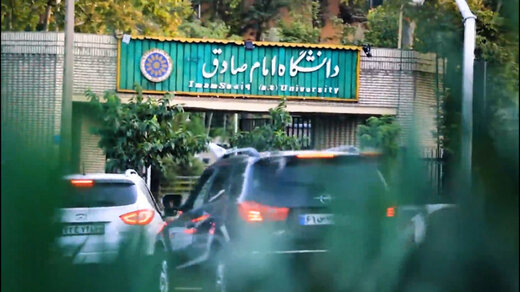  مروری بر عملکرد چهار امام صادقی شاخص در تیم اقتصادی امام صادقی‌ها با اقتصاد ایران و سفره مردم چه کردند؟/ مدعی‌کاهش 15 درصدی تورم در تیررس انتقاد نمایندگان