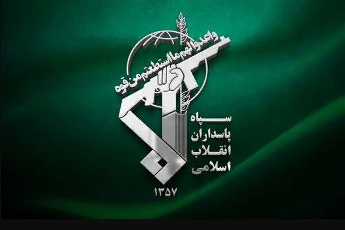  سپاه: دشمنان در سایه دستورالعمل اجرایی رئیس جمهور آمریکا، راهبرد «القای مذاکره با آمریکا» را به عنوان «حلال مشکلات اقتصادی کشور» در دستور کار قرار داده‌اند