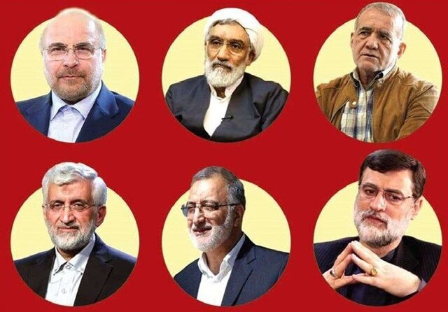 اعلام نتایج یک نظرسنجی درباره سبد رأی نامزدهای ریاست جمهوری چهاردهم/ پزشکیان بیشترین رأی را دارد