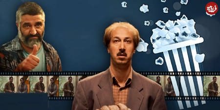 آنالیز فروش سینماها در هفته‌ای که گذشت؛ و حالا رقابت «هفتاد سی» با نوروزی‌ها 