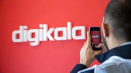  مدیرعامل دیجی‌کالا بازداشت شد