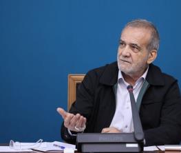  پزشکیان: ایران به هیچ وجه تجاوز به حریم و امنیت خود را بی‌پاسخ نخواهد گذاشت، اما اگر [اسرائیل] آتش بس را بپذیرد ممکن است در نوع و شدت پاسخ ما اثر داشته باشد