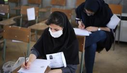  فرصت انتخاب رشته در رشته‌های با آزمون کنکور ۱۴۰۲ تا ساعت ۲۴ دوشنبه ۶ شهریور تمدید شد