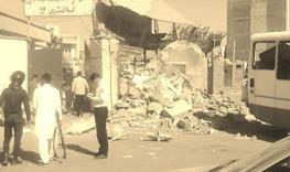  «جیش الظلم» مسؤولیت حمله به کلانتری زاهدان را بر عهده گرفت