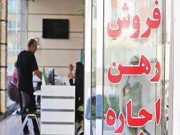  سارق مسلح بانک شهر: چاره‌ای جز دزدی نداشتم، چون بدهکار بودم / یک کیف به طرف باجه انداختم، کارمندی که پشت باجه بود کیف را پر کرد و به من داد؛ عین ۲۹ میلیون تومان را به طلبکارم دادم