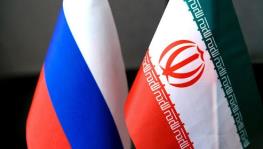  مذاکرات هیات تجاری روسیه از فردا در تهران آغاز می‌شود