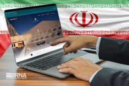 خبر مهم برای ردصلاحیت شدگان انتخابات مجلس /کمتر از ۱۰ ساعت زمان باقیست