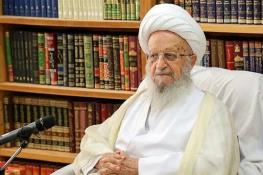آیت‌الله مکارم‌شیرازی‌: باید وکلا هم پالایش شوند/ قوه قضائیه درباره فیلم‌های نمایش خانگی تذکر جدی دهد/ افزایش قیمت ارز بر مسائل معیشتی اثر می‌گذارد