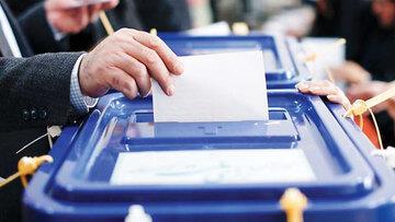 ردوبدل شدن پول کثیف در انتخابات / نمایندگان از اصلاح قانون انتخابات پشیمان شدند!