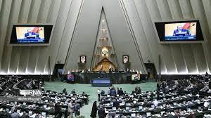 لایحه دولت از دستور کار مجلس خارج می‌شود؟ جدال بر سر برنامه هفتم