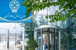  ضعف روزافزون بازار سرمایه در روزهای آخر ۱۴۰۳؛ بورس شکست را پذیرفت