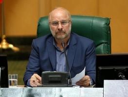 مژده‌ی دستیار قالیباف درمورد لایحه‌ی حجاب: اگر تصویب شود، «طاقچه» ۲ ماه سودش را باید جریمه دهد؛ تازه این بار اول است، چه برسد به تکرار