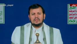  رهبر انصارالله: پاسخ به هرگونه تجاوز آمریکا این‌بار در سطحی بالاتر انجام خواهد شد