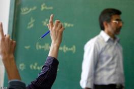  دو سال بعد از تصویب قانون رتبه‌بندی: از پاداش معلم‌ها خبری نیست؟/ «نتوانستند رتبه‌بندی را اجرا کنند آن را دور زدند و از محتوا خالی کردند»