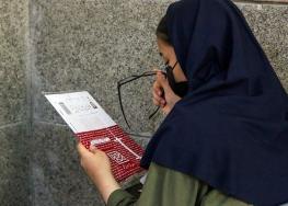  پلیس: ۸ فروشنده سؤالات جعلی کنکور ۱۴۰۲ بازداشت شدند / ۱۰ کانال تلگرامی و صفحه اینستاگرامی با بیش از ۲۰۰ هزار دنبال کننده ادعای فروش سوالات را داشتند