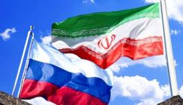 روسیه چه چیزی را می فروشد تا مدتی از درهم های امارات استفاده کند؟
