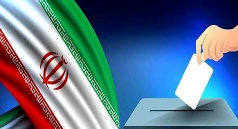  کاندیداهای احتمالی انتخابات ریاست جمهوری ۱۴۰۳