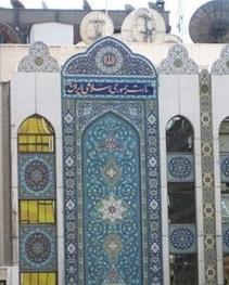  سفارت ایران در دمشق: سرقت ۴۲ میلیون دلار از سفارت صحت ندارد / پیش از تخلیه همه امور به شکل دقیق پیش بینی شده بود