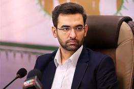  آذری جهرمی: برنده انتخابات مهم است اما مهمتر از آن، آن ۶۰ درصد نورچشمانی هستند که تصمیم گرفتند در انتخابات حاضر نشوند / ایران متعلق به همه است، متعلق به همه این ۶۰ درصد هم
