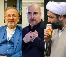  سه ضلعی پاجوش های اصولگرا / کدام لیست سهم بیشتری از مجلس را نصیب خود می‌کند؟