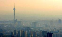هوای تهران با شاخص کیفیت ۱۱۷ آلوده و در وضعیت نارنجی است