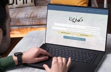  شوخی وزارت امور اقتصادی و دارایی با کسب و کارها: هشدارهای یک مقام صنفی: صدور مجوز برای رستوران هشت متری! ۳۲ مجوز صنفی در مغازه‌ی ۱۵ متری و ... دستاورد تسهیل مجوزها