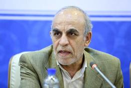  شکایت ستاد مسعود پزشکیان از مجری میزگرد فرهنگی