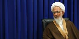 تداوم انتقاد روحانیت از دولت رئیسی/ آیت الله جوادی آملی: رضایت مردم باید تأمین شود