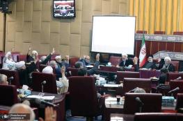   پس از رای گیری در مجمع تشخیص مصلحت نظام؛ 4 عضو جدید هیات عالی نظارت بر سیاست های کلی نظام انتخاب شدند + اسامی