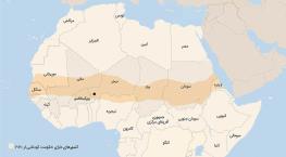  کمربند کودتا در قاره آفریقا طولانی‌ترین حکومت نظامی روی زمین کجاست؟