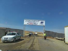  فرافکنی «افتتاح های نمایشی» دولت رئیسی یا دولت روحانی؛ کدامیک درست می‌گویند؟ / راستی‌آزمایی ۲ روایت متضاد از افتتاح فرودگاه سقز/ دولت  روحانی ادعای افتتاح کامل نداشته است